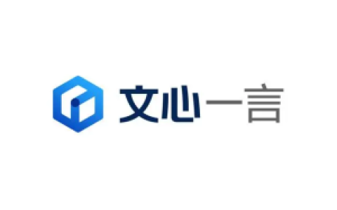 百度文心大模型4.5将于3月16日发布 具备原生多模态、深度思考等能力