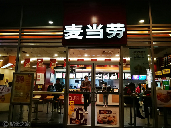 201904080959345034_15