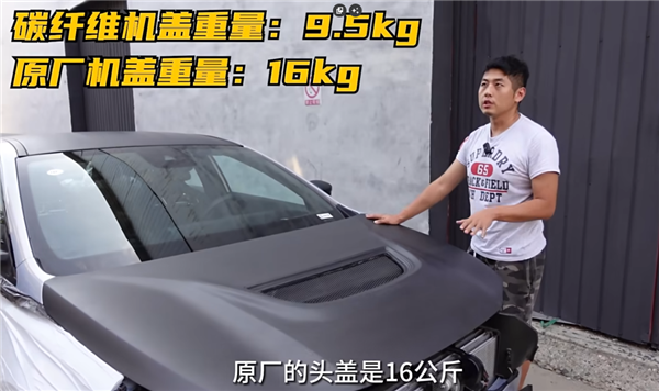 买一辆小米SU7 Ultra要等40个星期！真的不怪雷军
