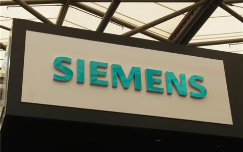 德国西门子计划全球裁员6000人：数字化部门受重创