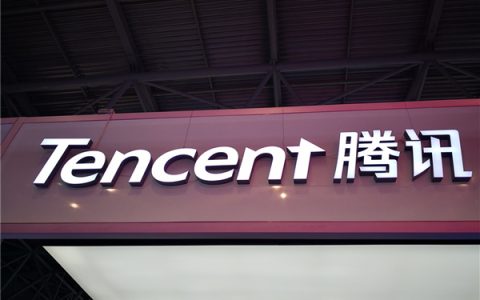 马化腾到底有多赚钱！腾讯：去年营收显示日赚5.3亿元