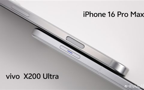 vivo X200 Ultra真机亮相：侧边新增拍照实体按键 比iPhone更好用
