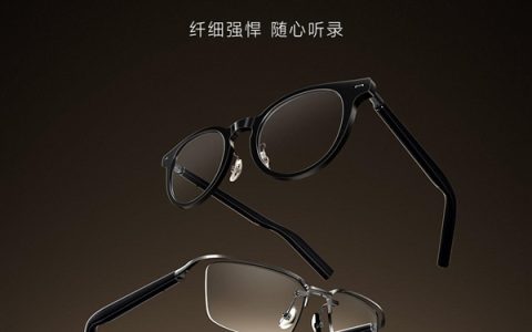 小米新爆款！MIJIA智能音频眼镜2提前售罄：众筹金额超700万