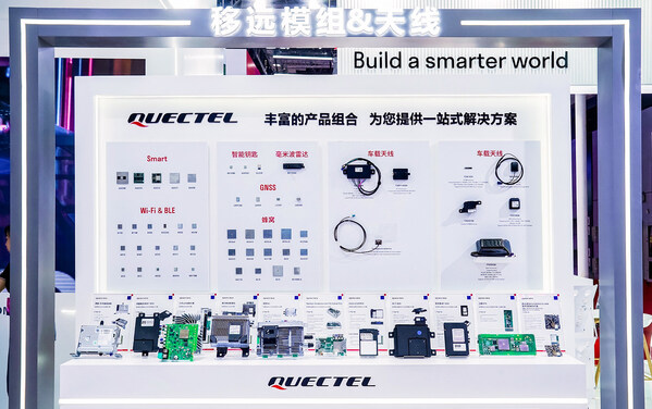 移远通信携丰富的车载解决方案及客户终端惊艳亮相2025上海车展