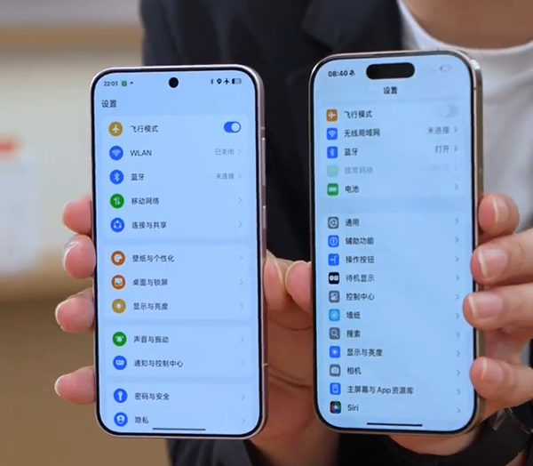 1.25mm全球最窄四等边！国产天马供屏OPPO Find X8s