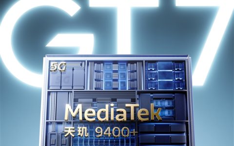 首批天玑9400+旗舰！真我GT7用上超7000mAh电池+百瓦快充