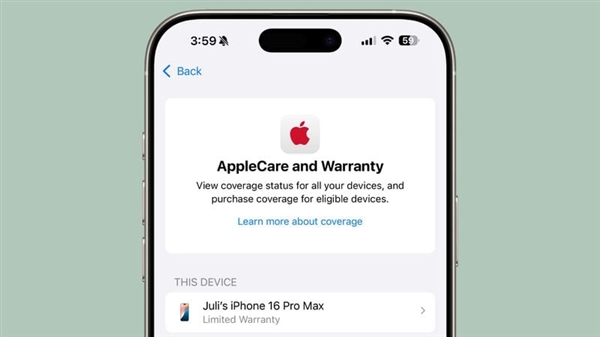 苹果发布iOS 18.5开发者预览版Beta 3：正式版5月登场