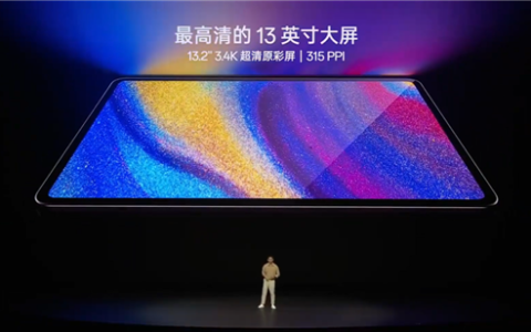 3.4K掌上巨幕！TCL华星独供OPPO Pad 4 Pro屏幕