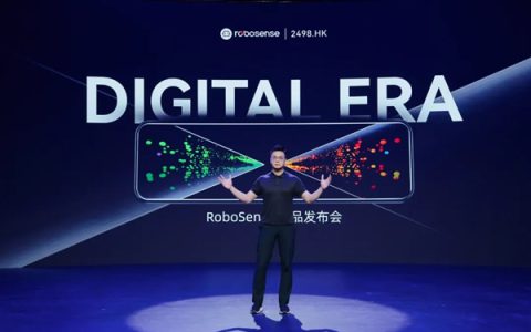 最远300米测距速：腾聚创发布“真”192线车载激光雷达EMX