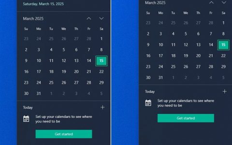 Window 10实用功能被微软砍掉！弹出日历不再显示秒数