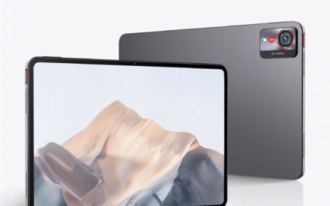 努比亚平板Pro外观设计官宣：系首款平板产品 4月28日发布