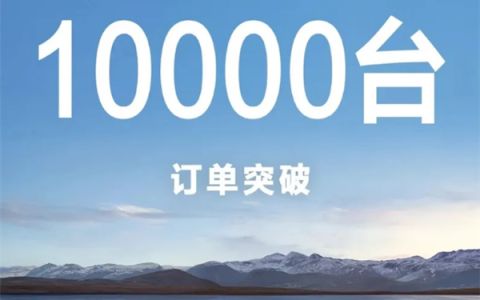 最便宜的硬派大梁新能源越野车！BJ40增程版上市48小时订单破万
