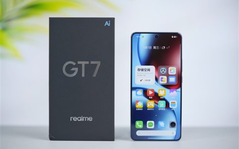 最冷天玑9400+手机！真我GT7图赏