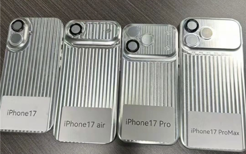 苹果年度机皇！iPhone 17 Pro拥有5大关键变化