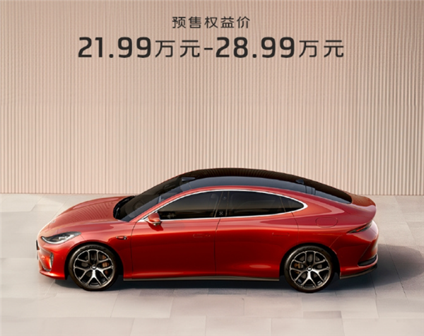 全系标配四轮转向！智己L6开卖48小时预定破9000台
