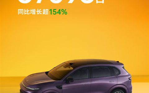 国产新势力价格屠夫！零跑3月交付达37095台 同比增长超154%