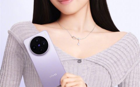 最强直屏旗舰！vivo X200s今晚发布：配置一文看懂