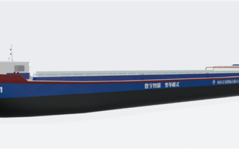 河南里程碑！首艘千吨级纯电动智能货船诞生 支持自动驾驶
