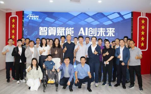 AI颠覆的既是生产工具，也是生产模式！——亚杰AI最佳实践沙龙活动成功举办