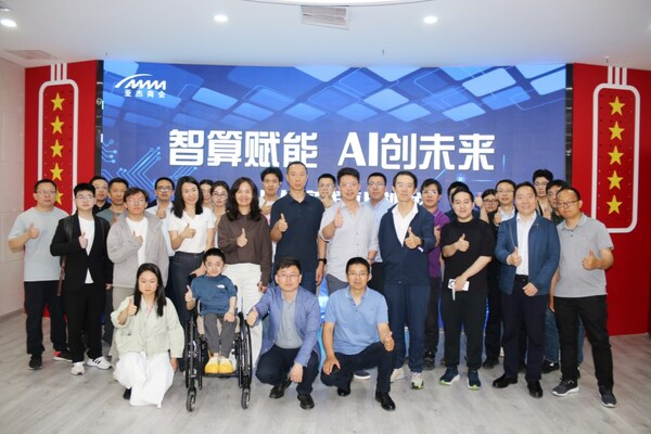 AI颠覆的既是生产工具，也是生产模式！——亚杰AI最佳实践沙龙活动成功举办