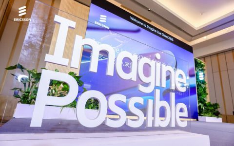 爱立信Imagine Live全球路演中国站启动