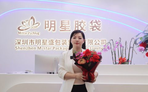 人物专访--杨淡芳：致敬"她力量"一部包装业的"生存进化论"