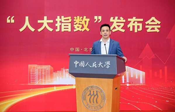 《中国城市网络形象指数报告(2025)》重磅发布，智慧星光数据助力城市治理新范式