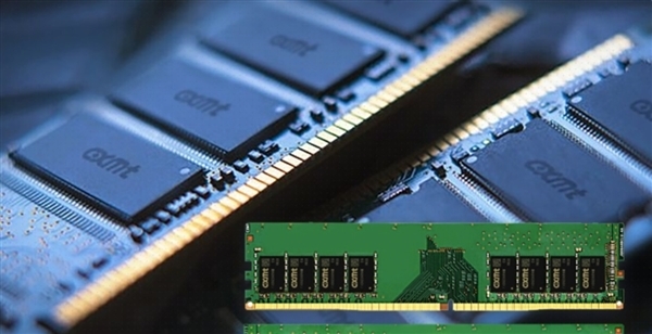 国产内存加速！曝长鑫拟停产DDR4：全力进军DDR5