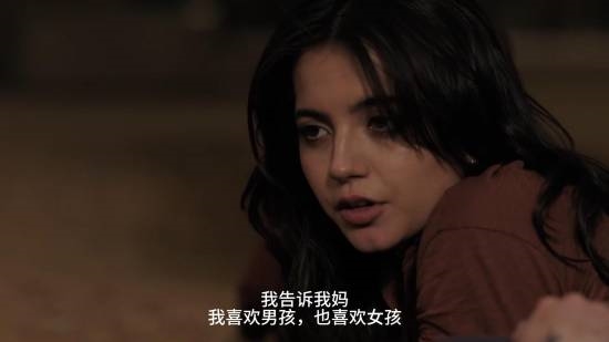 《最后生还者》S2艾莉蒂娜缠绵太突兀！没抓住同性恋的重点
