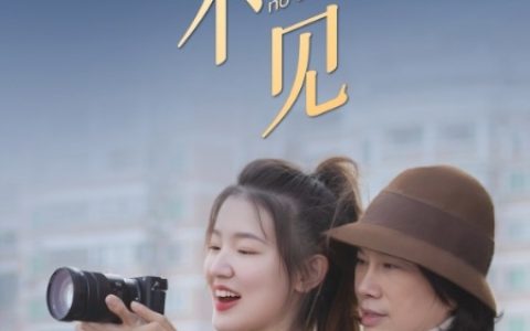 格力电器官宣：董明珠和孟羽童将在5月23日19点直播