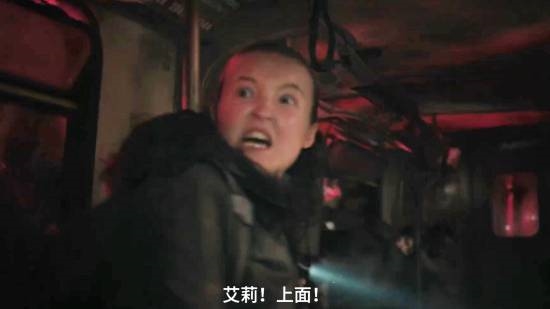 《最后生还者》S2艾莉蒂娜缠绵太突兀！没抓住同性恋的重点