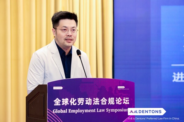 众合云科联合创始人兼CGO张轶分享现场