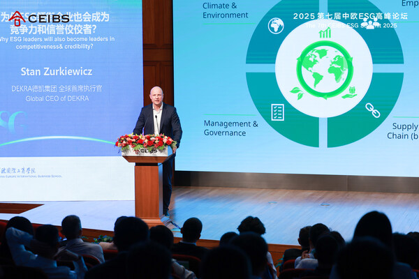聚全球智慧，践行责任担当——DEKRA德凯亮相2025第七届中欧ESG高峰论坛