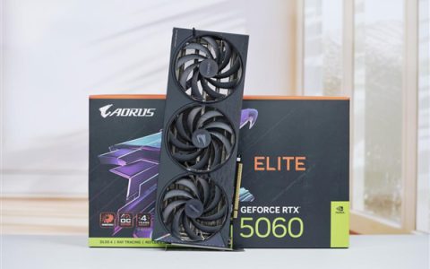 技嘉新甜点卡！小雕AORUS RTX 5060 ELITE 8GB显卡图赏