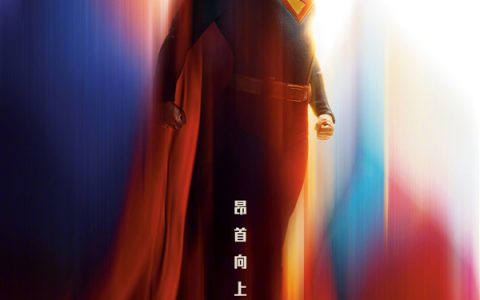 超英鼻祖！新版《超人》确认引进：漫威《银护》导演操刀