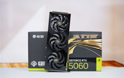 支持磁吸Logo灯！影驰RTX 5060魔刃显卡图赏