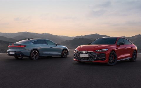 意向金999元！上汽奥迪A5L Sportback开启无价格“盲订”