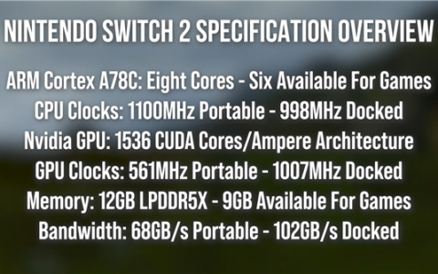 Switch 2完整频率确认！主机模式下CPU 998MHz、GPU 1007MHz