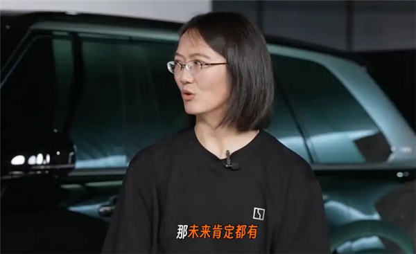 不止SUV！极氪官宣旗舰轿车项目已提上日程