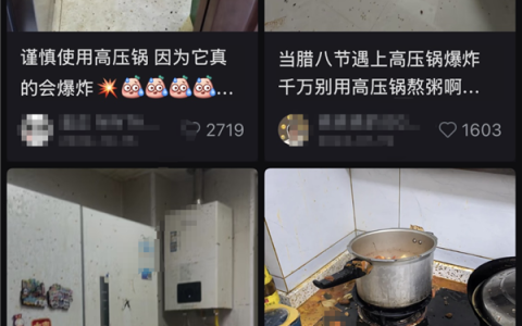 被误解的厨房神器：真的想推荐给所有人！