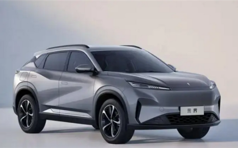 示界06将于5月20日预售：主打10-15万元市场 定位紧凑型SUV