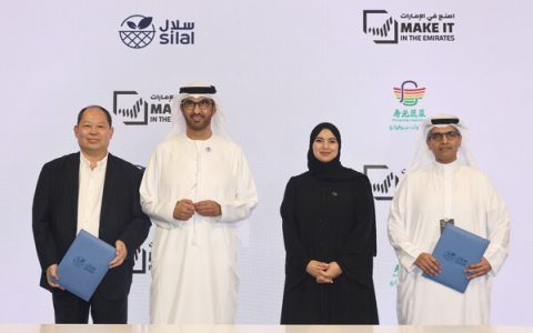 H.E. Dr. Sultan Ahmed Al Jaber and H.E. Dr. Amna bint Abdullah Al Dahak Witness Signing of Silal and China's SVG to Launch 100,000 m2 Smart Agritech Hub in Al Ain