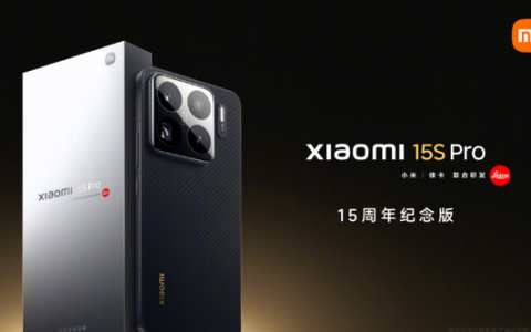 老外总结热门手机排行榜：小米15S Pro登顶！国产机占比过半