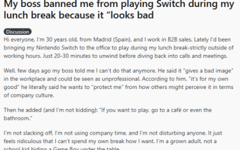 老板禁止员工午休玩Switch 称其影响“职场形象”