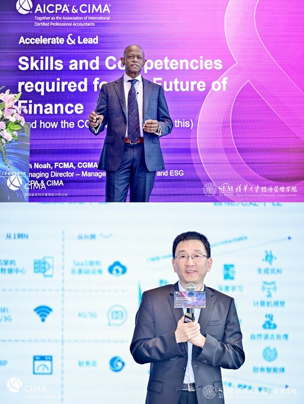 主旨演讲嘉宾： 上：AICPA & CIMA国际注册专业会计师公会副总裁兼学习、教育与发展董事总经理Ash Noah（FCMA, CGMA） 下：中兴新云总裁，清华MCFO会计硕士行业导师陈虎