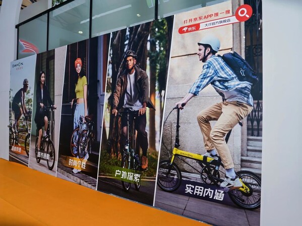 大行五大系列产品展板