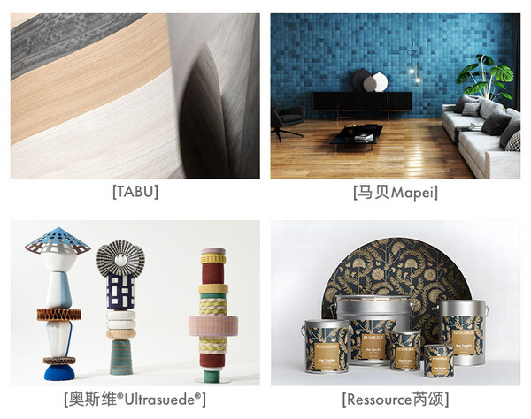 [三号展区部分参展品牌]