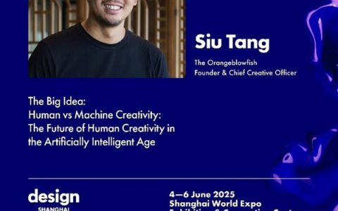 人类创造力：AI 无法触及的抽象灵感密码