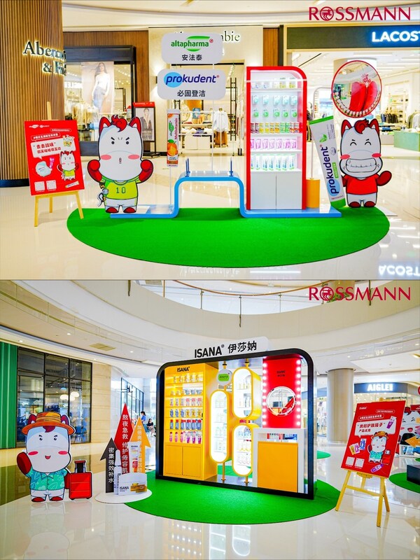 2024年9月，上海五角场合生汇ROSSMANN劳诗曼快闪店