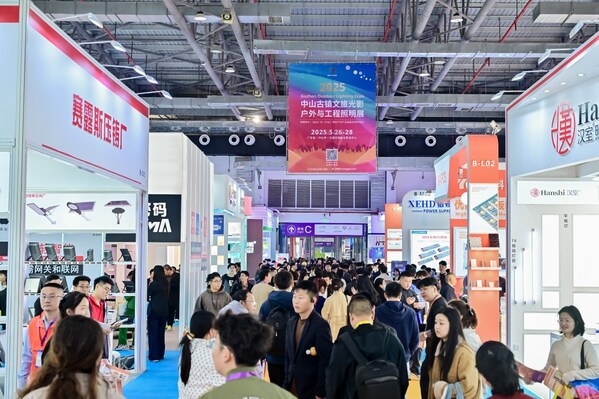 展会现场人流